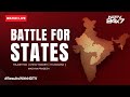 Assembly Election Results 2023 LIVE | Madhya Pradesh | Rajasthan | Telangana | Chhattisgarh | NDTV