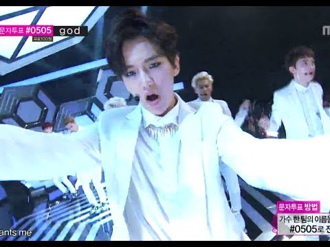EXO-K - Overdose, 엑소 케이 - 중독, Music Core 20140517