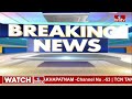 LIVE | 500 Rupees LPG Gas | 500ల గ్యాస్ సిలిండర్..ఈ కార్డు ఉన్నవారికే | CM Revanth Reddy | hmtv  - 07:56:06 min - News - Video