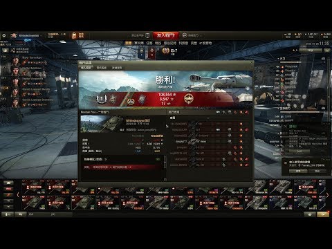 攻略 蘇聯乾爹 Is 7 三卓攻略 戰車世界world Of Tanks 哈啦板 巴哈姆特