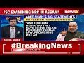 Oppn Hits Out At Centre After HM Shahs Big Statement | Politics Over CAA | NewsX  - 09:08 min - News - Video