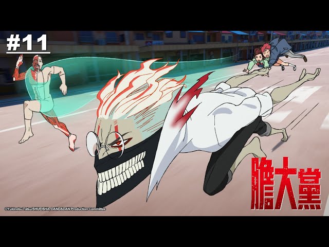 【國語】膽大黨 第11話【初戀對象】｜Muse木棉花 動畫 線上看