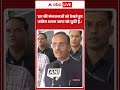 हार की संभावनाओं को देखते हुए कांग्रेस अपना आपा खो चुकी है..- BJP सांसद दिनेश शर्मा | ABP News  - 01:23 min - News - Video