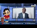 LIVE🔴-పవన్ కు సురేఖ కంటే పెద్ద గిఫ్ట్ ఇస్తా | Blade Babji Satirical Show | Prime9 News  - 00:00 min - News - Video