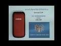 Liberar por IMEI Samsung E1190 Movistar, Vodafone, Orange, Yoigo