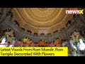 Latest Visuals From Ram Mandir Ayodhya | Ram Temple Decorated With Flowers | NewsX