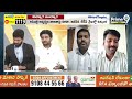 వల్లభనేని వంశీ టీడీపీలో ఉన్నాడు..లైవ్ లో వెంకటరెడ్డిసంచలన వ్యాఖ్యలు | YCP Venkat Reddy | Prime9 News  - 14:51 min - News - Video