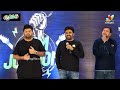 రాజాసాబ్ లో అదిరిపోయే సాంగ్స్ ఉండబోతున్నాయి | Thaman About Raja Saab Movie Songs | Indiaglitz Telugu  - 09:55 min - News - Video