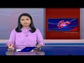 Huge Devotees Rush At Vemulawada Rajanna Temple  | Rajanna Sircilla  | V6 News - 00:31 min - News - Video