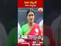 సిబిఐ చెప్పిందే..  మేమూ చెప్తున్నాం | #yssharmila #cbi #ysavinashreddy | ABN Telugu - 00:58 min - News - Video