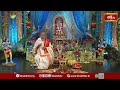 శ్రీకృష్ణ జన్మాష్టమి పర్వదినాన శ్రీ కృష్ణ పరమాత్మ బాల్య విశేషాలు.. | Sri Krishna Leela Vaibhavam  - 03:24 min - News - Video