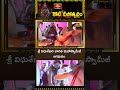 శ్రీ విధుశేఖర భారతి మహాస్వామీజీ ఆగమనం #kotideepotsavam #kotideepotsavam2025 #bhakthitv