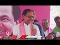 KCR Comments On Suddala Ashok Teja | Telangana Formation Day Celebrations | V6 News  - 03:01 min - News - Video