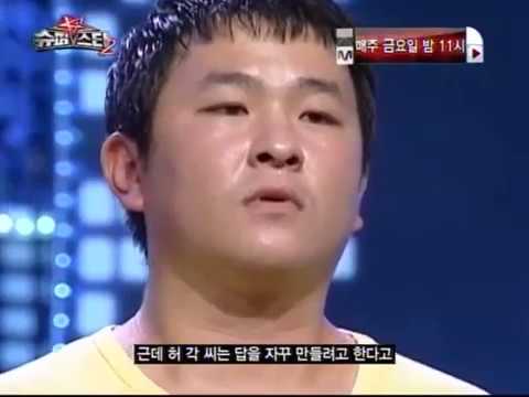 허각 슈퍼스타K2 편집본 02 (죽어도 못보내 + 너의 뒤에서)