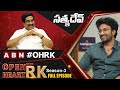 Live: Hero Satyadev Kancharana 'Open Heart With RK'- Full Episode