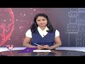 BRS Today : Harish Rao Said That Power Is Not Permanent For Anyone | Kavitha Demand To Govt |V6 News  - 02:35 min - News - Video