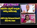 BRS Today : Harish Rao Said That Power Is Not Permanent For Anyone | Kavitha Demand To Govt |V6 News