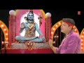Meri Bhangiya Ko Peele Jara [Full Song] I Shiv Ka Main Deewana