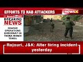 Ahead Of Firing Incident In Rajouri | Search And Cordon Off Operations Underway | NewsX  - 03:46 min - News - Video