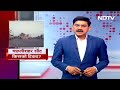 Lok Sabha Election: UP के मछलीशहर में क्या BJP सांसद B.P Saroj का टिकट काटने वाली है?  - 03:42 min - News - Video