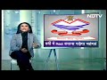 वर्दी में Reel बनाना महंगा पड़ेगा!, पुलिस वालों को Uttarakhand Police का नया आदेश | Hamaara Bharat  - 02:33 min - News - Video