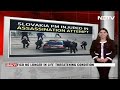 Slovak Prime Minister Robert Fico | How Slovak PMs Bodyguards Swung Into Action After He Was Shot  - 04:37 min - News - Video