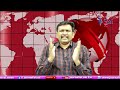 Europe Ready For It || యూరప్ చర్చకి సిద్ధం  - 00:42 min - News - Video