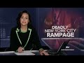 4 killed, 2 wounded in deadly NYC rampage  - 02:04 min - News - Video