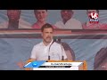Rahul Gandhi Public Meeting Live At Bansgaon | Uttar Pradesh | V6 News  - 20:46 min - News - Video