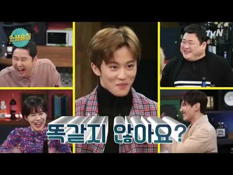 Kpop moments I think about a lot