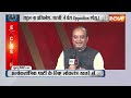 Sudhanshu Trivedi On Arvind Kejriwal: BJP की सरकार आने से विपक्ष को जेल भरो Andolan की होगी  शुरुआत?  - 04:20 min - News - Video