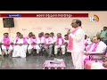 KCR  turns 'Bommarillu Father' for  MLA candidates Campaign