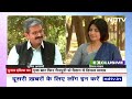 Akhilesh Yadav के लिए एक शब्द क्या कहेंगी? Dimple ने दिया ये जवाब | Dimple Yadav Interview  - 04:43 min - News - Video