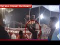 Drunk MLA's Dirty Dance Inside Police Station - Caught On Camera