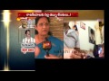 YSRCP leader Vasireddy Padma takes on Babu