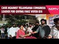 Telangana Latest News | Case Against Congress Leader For Distributing Voter ID Cards In Hyderabad