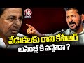 CM Revanth Reddy Chit Chat Comments On KCR Over Telangana Formation Day | V6 News