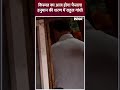 Lok Sabha Elections 2024 Amethi-Raebareiley Voting: Rahul Gandhi पहुंचे हनुमान मंदिर #shorts #rahul - 00:55 min - News - Video