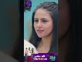 Janani AI Ke Kahani | New Show | 28 April 2024 | जननी एआई की कहानी | Shorts | Dangal TV