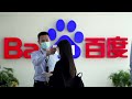 Baidu beats forecasts as ad spending jumps  - 01:10 min - News - Video