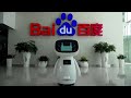 Baidu beats forecasts as ad spending jumps