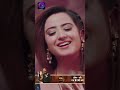 Nath Krishna Aur Gauri Ki Kahani | 13 December 2023 | Shorts | Dangal TV  - 00:43 min - News - Video