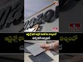 ఆన్లైన్లో ఫోన్ ఆర్డర్ పెడితే ఏం వచ్చిందో చూస్తే షాక్ అవ్వాల్సిందే |Jordar News | Amazon Order| hmtv