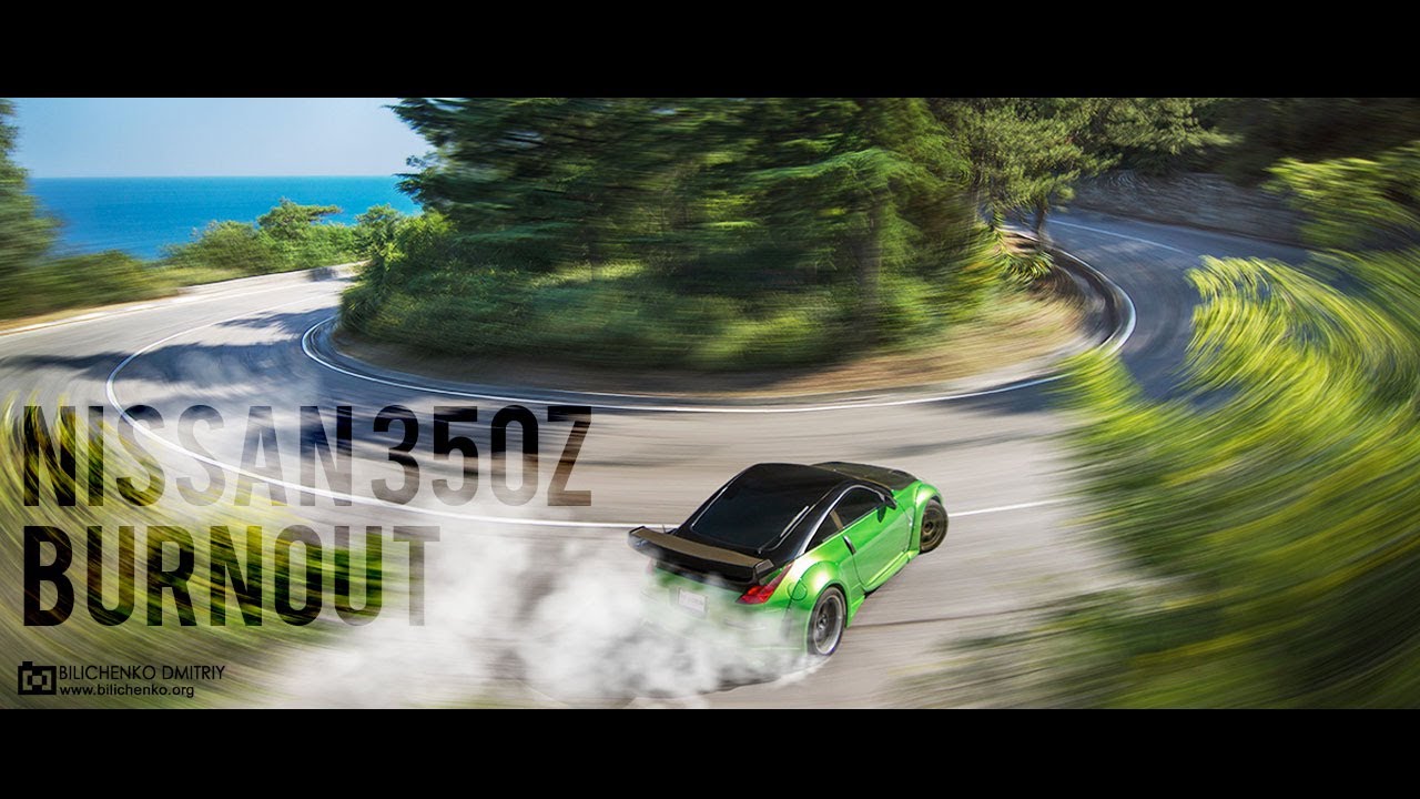 Nissan 350z burnouts #8