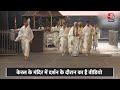 Prana Pratishtha से पहले अचानक वायरल हुआ PM Modi का वीडियो | SPG | Ram Mandir | Modi Security |  - 02:28 min - News - Video