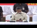 Chandrababu press conference at Praja Vedika, Amaravati