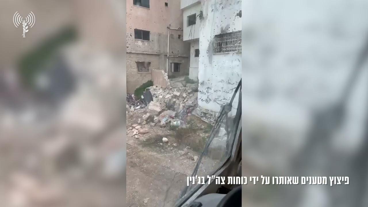 כוחות סיירת צנחנים איתרו והשמידו מטענים ואמצעי לחימה בג’נין