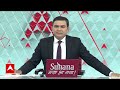 Electoral Bond को लेकर आज सुप्रीम कोर्ट में सुनवाई, SC ने लगाई SBI को फटकार  - 07:53 min - News - Video