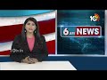 LIVE | Urea Distribution Issue In Fertilizers Shop At Telangana | యూరియా కోసం రోడ్డెక్కిన రైతులు  - 02:21:05 min - News - Video