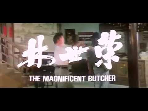The Magnificent Butcher'